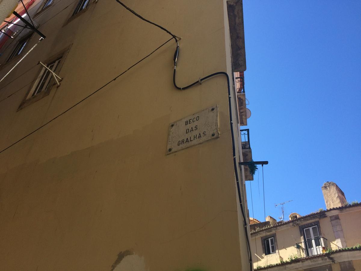 Guesthouse Castelo Lisboa Εξωτερικό φωτογραφία