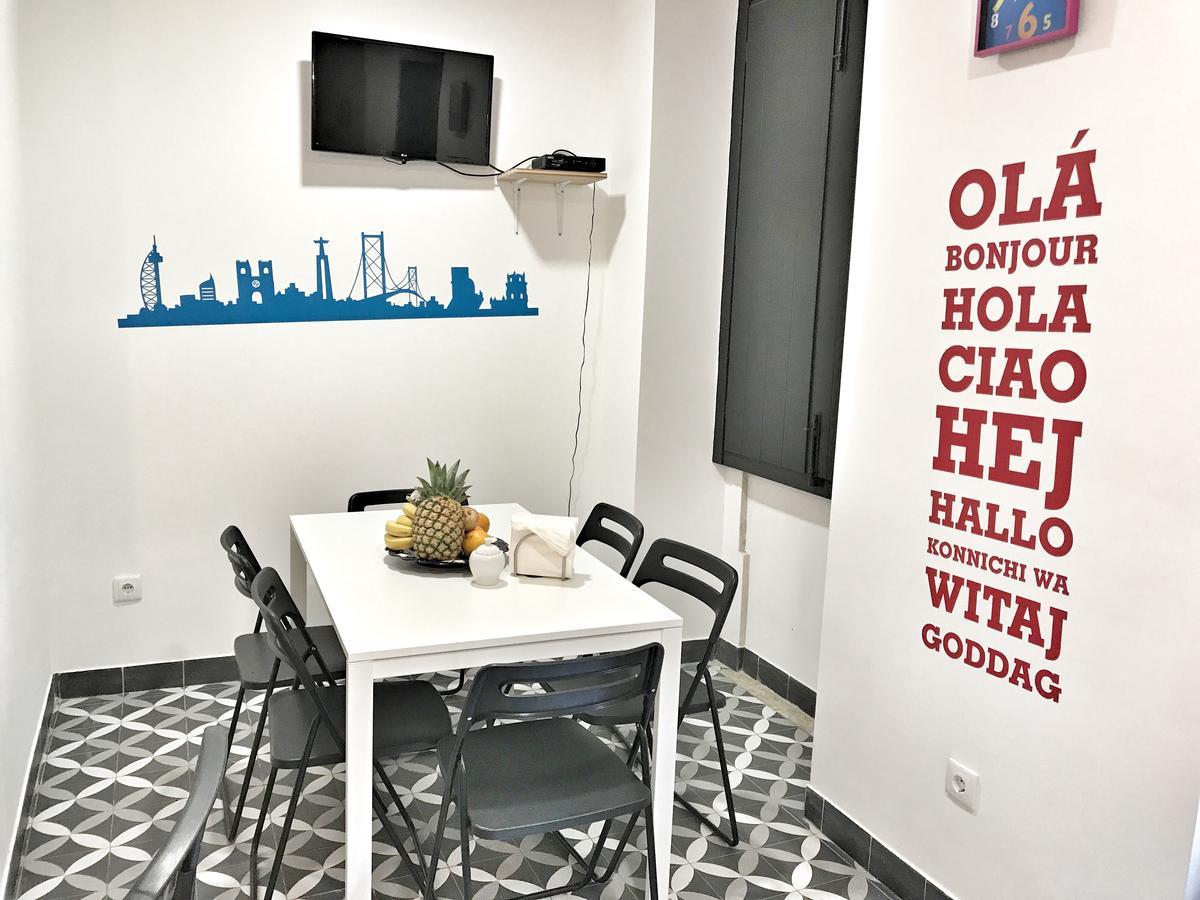 Guesthouse Castelo Lisboa Εξωτερικό φωτογραφία