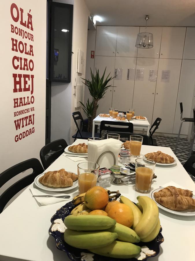 Guesthouse Castelo Lisboa Εξωτερικό φωτογραφία